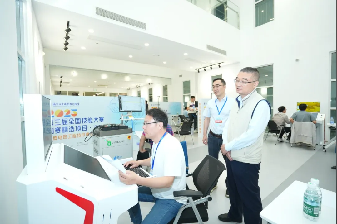 z6com时凯集团助力第三届全国技能大赛江苏选拔赛两大赛项成功举办